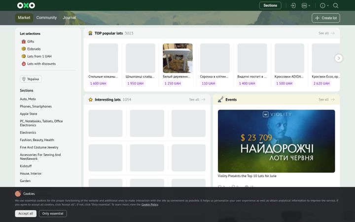 Screenshot of oxo.ua