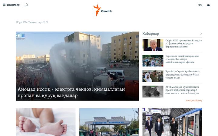 Skjámynd af ozodlik.org