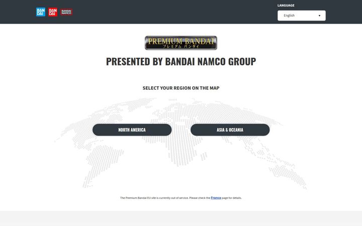 Screenshot of p-bandai.com