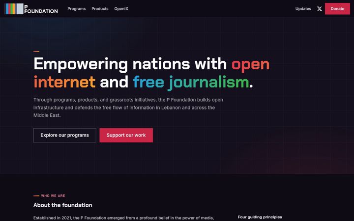 Screenshot of p.foundation