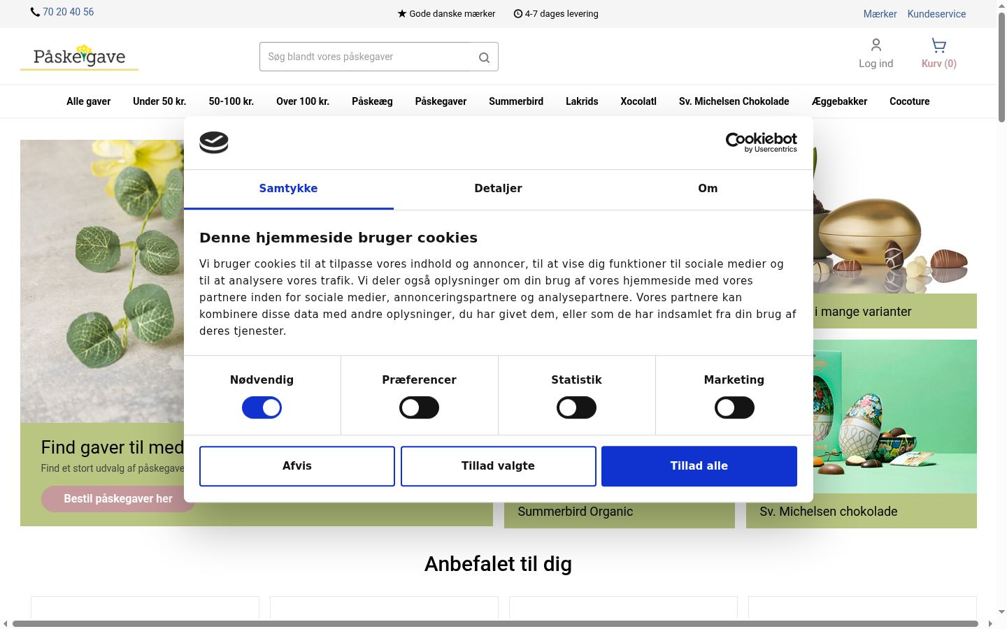 Screenshot del banner di consenso mostrato prima di qualsiasi interazione
