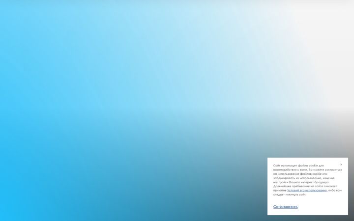 Screenshot of packaging-systems.ru