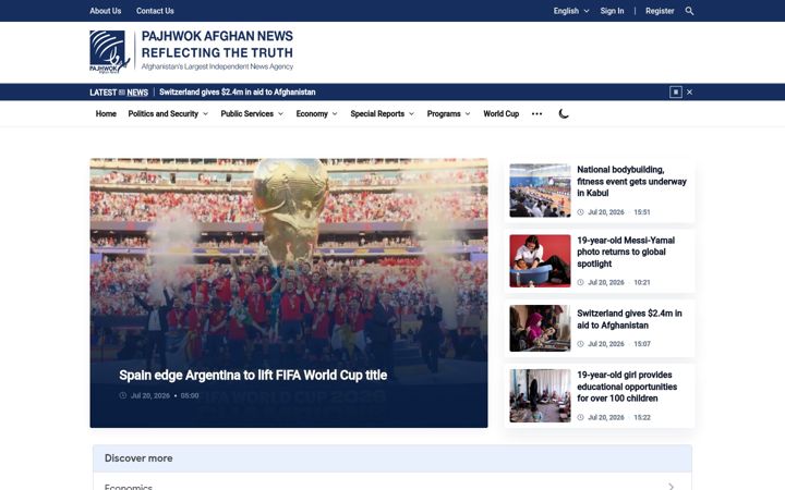 Screenshot of pajhwok.com