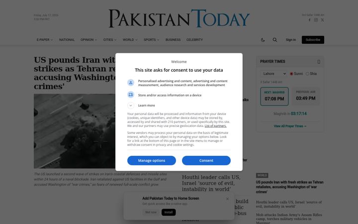 Screenshot von pakistantoday.com.pk