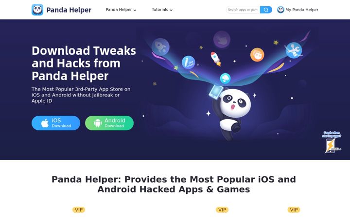 Capture d'écran de pandahelp.vip