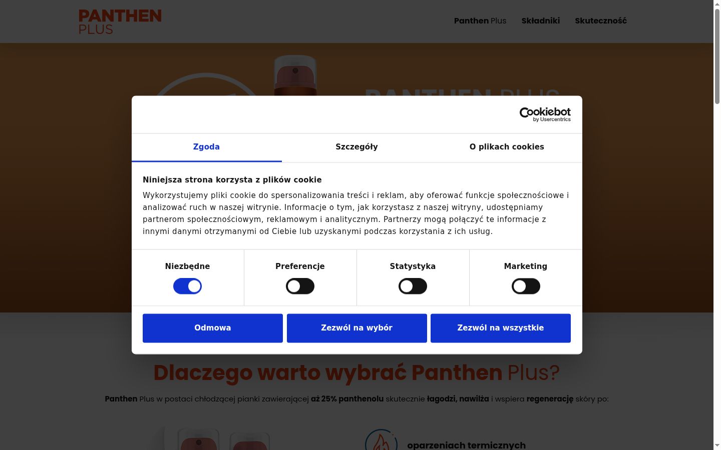 Screenshot des Einwilligungsbanners vor jeglicher Interaktion