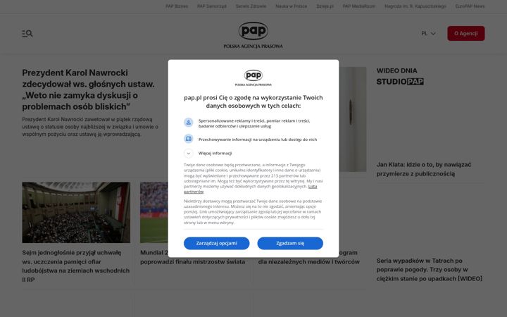 Ekrano kopija pap.pl