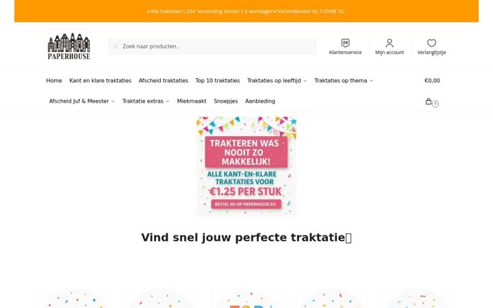 Captură de ecran a paperhouse.eu