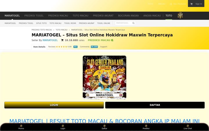 Screenshot of paperspublishing.com