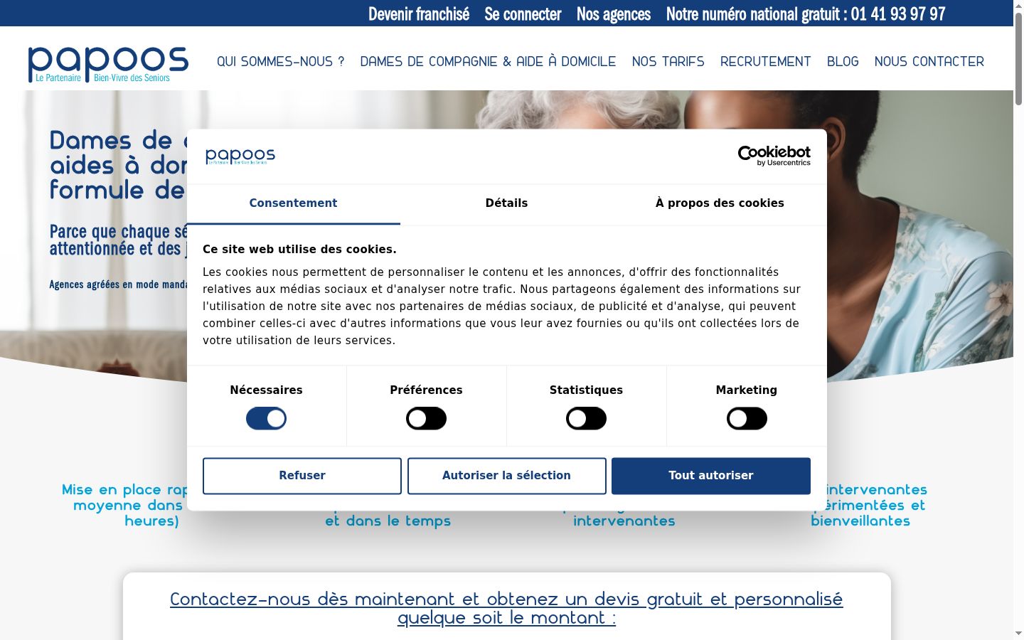Screenshot of the consent banner shown before any interaction