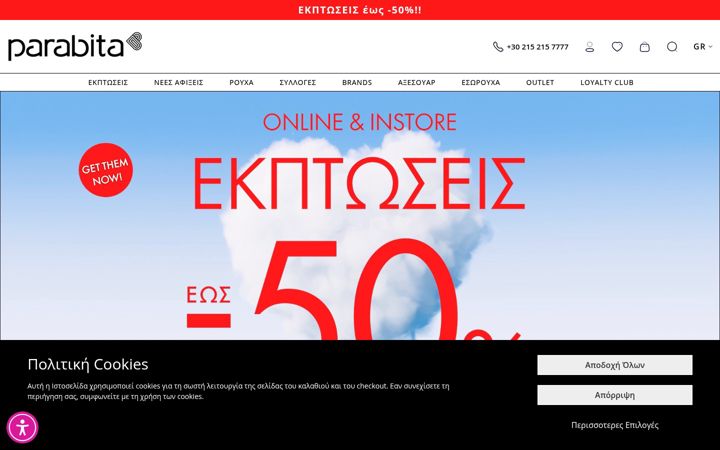 Screenshot of parabita.com
