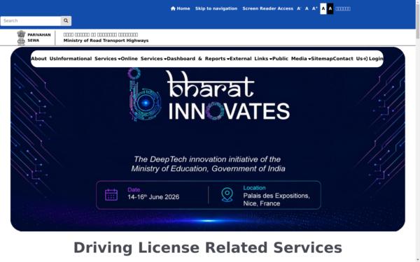 Screenshot of parivahan.gov.in