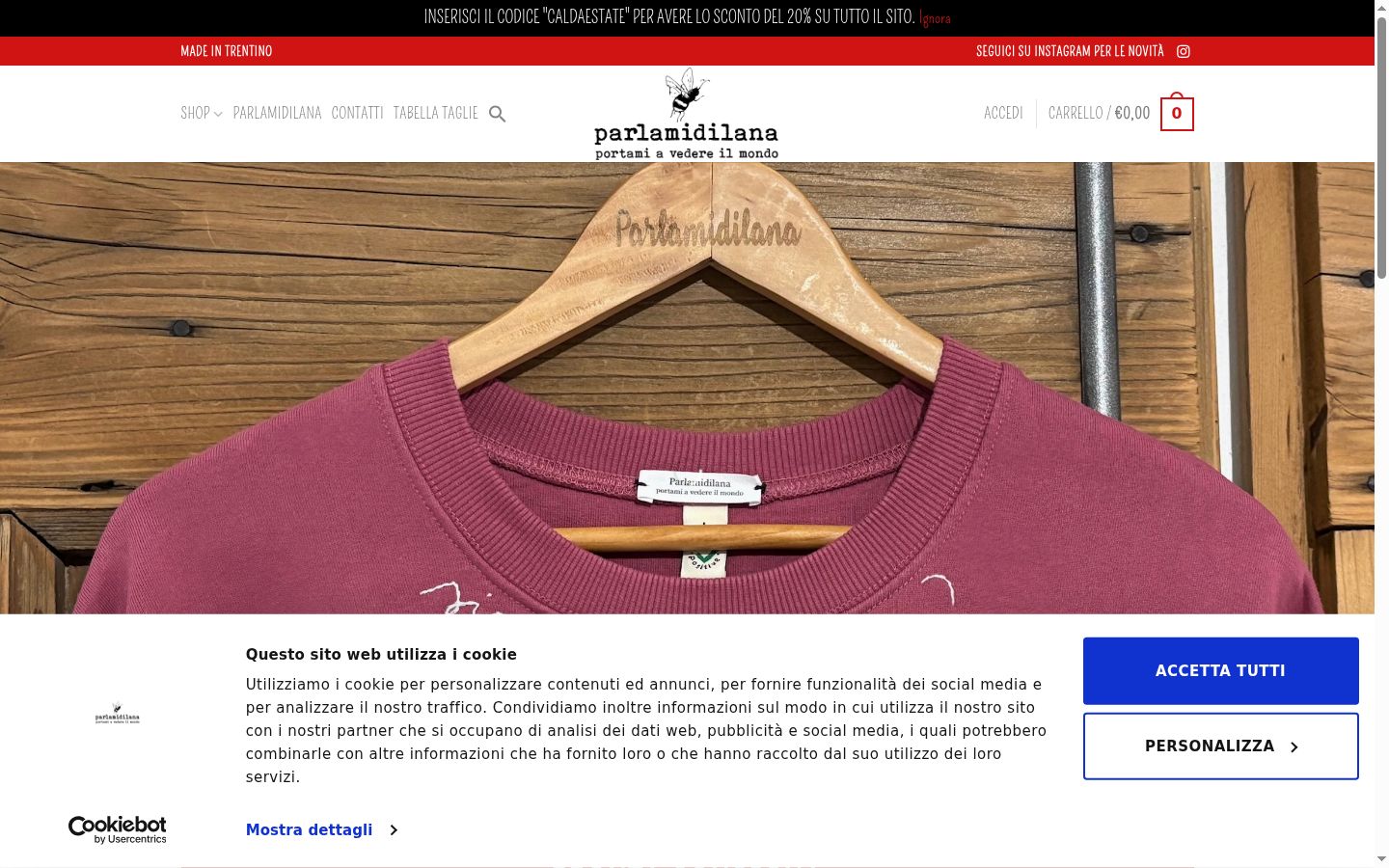 Screenshot του banner συγκατάθεσης που εμφανίστηκε πριν από οποιαδήποτε αλληλεπίδραση