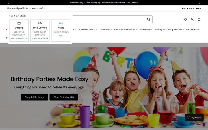 partycity.com