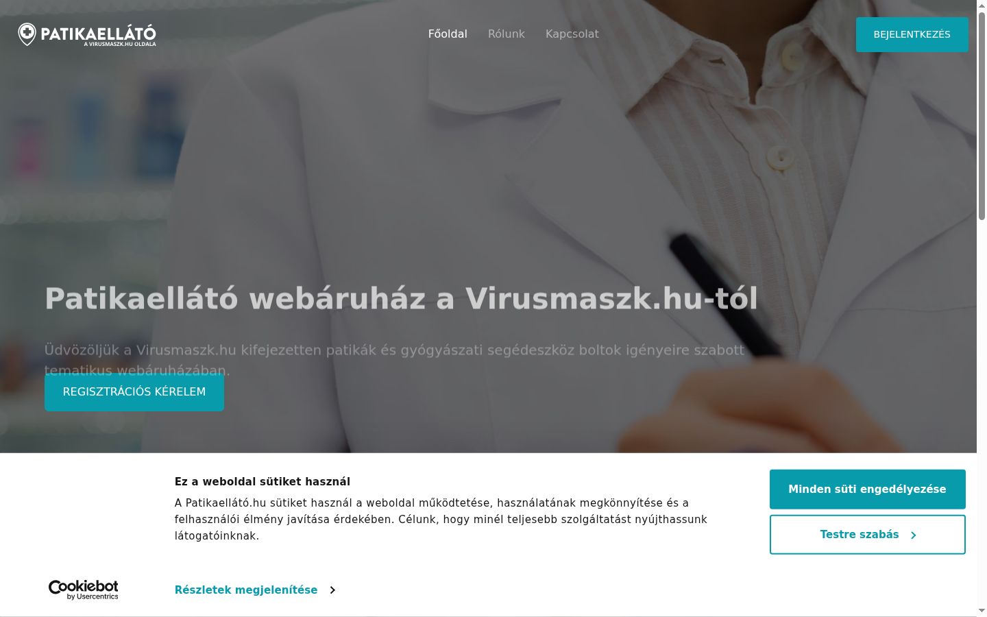 Snímek obrazovky baneru souhlasu zobrazeného před jakoukoli interakcí