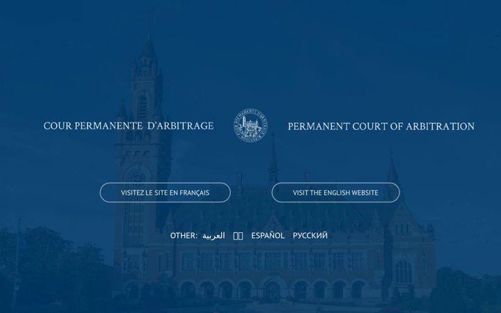 Screenshot of pca-cpa.org