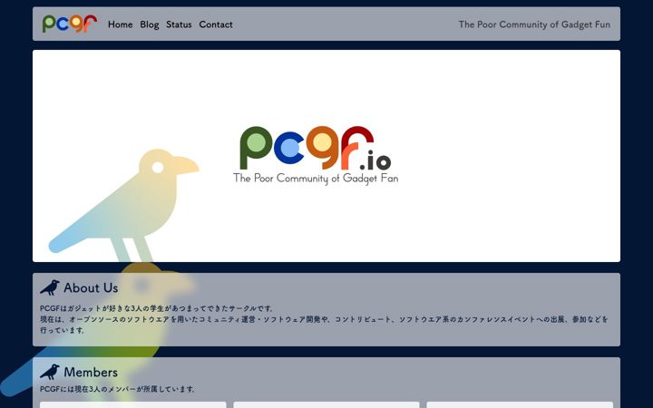 Screenshot of pcgf.io