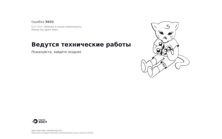 Screenshot of pchelovod.info