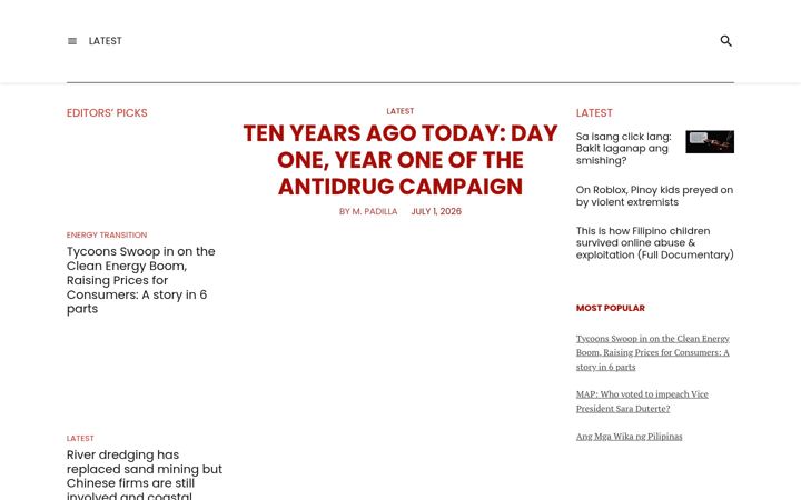 Screenshot του pcij.org