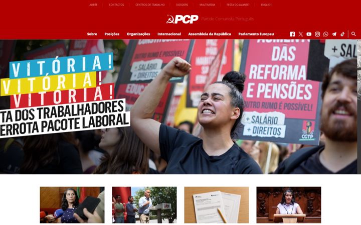 Screenshot of pcp.pt