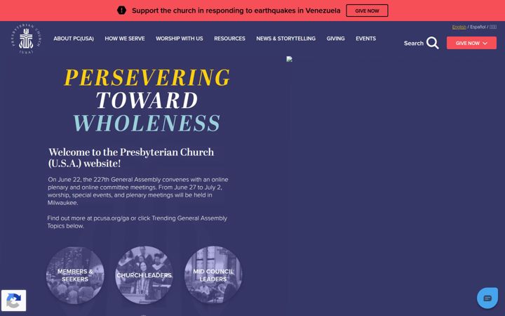Екранна снимка на pcusa.org