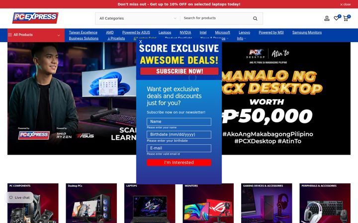 Screenshot von pcx.com.ph