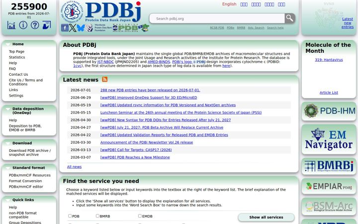 pdbj.org