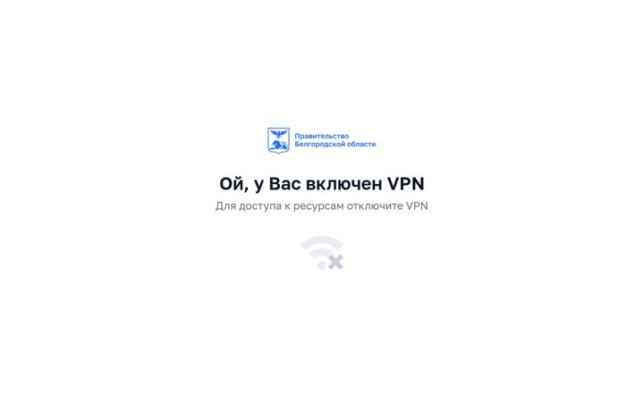 Screenshot of pdd31.ru
