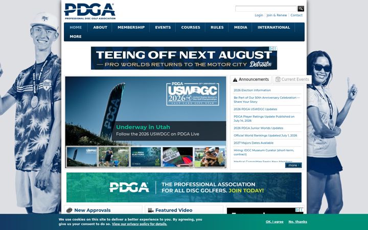 Екранна снимка на pdga.com