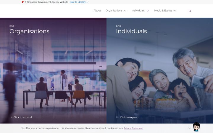 Screenshot of pdpc.gov.sg