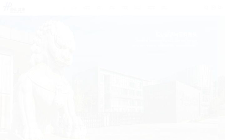 peacealu.com