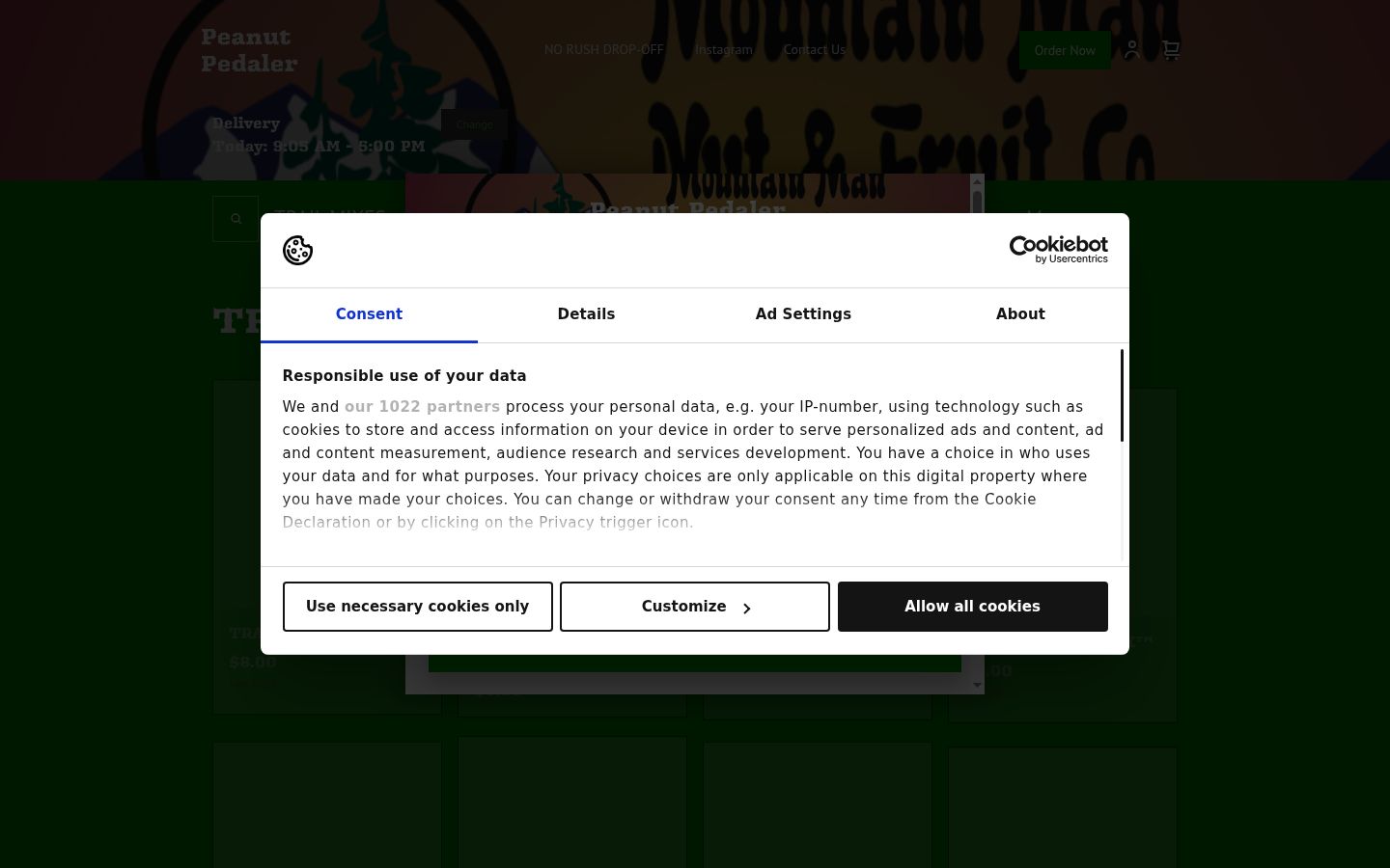 Screenshot του banner συγκατάθεσης που εμφανίστηκε πριν από οποιαδήποτε αλληλεπίδραση