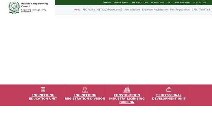 Screenshot ta' pec.org.pk