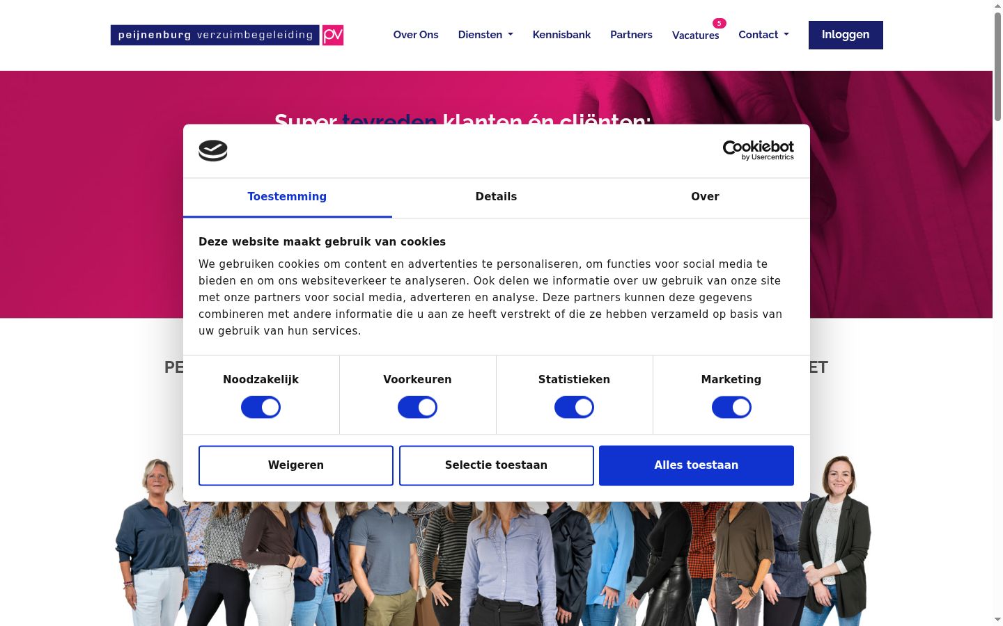 Screenshot del banner di consenso mostrato prima di qualsiasi interazione