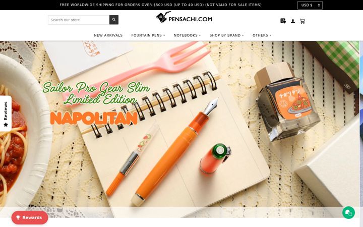 Screenshot του pensachi.com