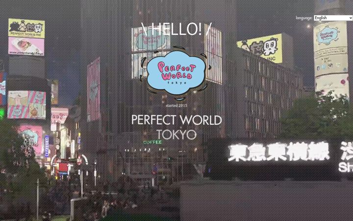 Screenshot of perfectworld.tokyo