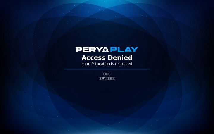 Screenshot of peryaplay.com.ph