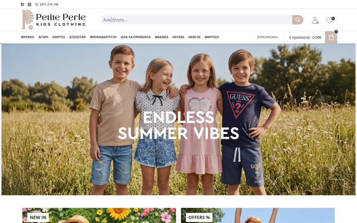 petiteperle.com.gr