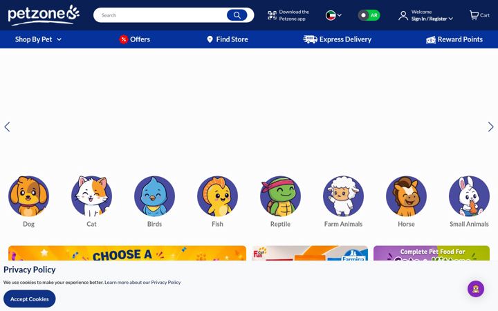 Skärmbild av petzone.com