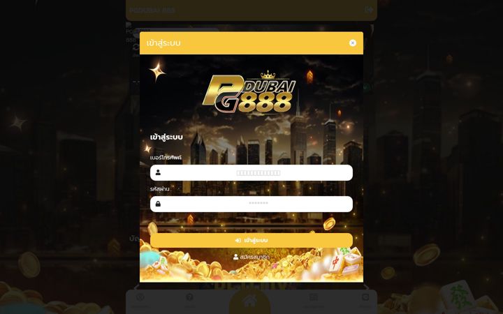 Screenshot of pgdubai888.online