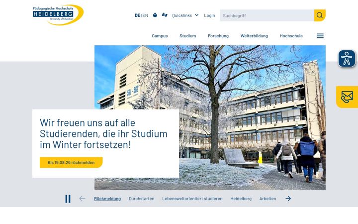 Screenshot of ph-heidelberg.de