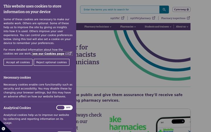 Screenshot of pharmacyregulation.org