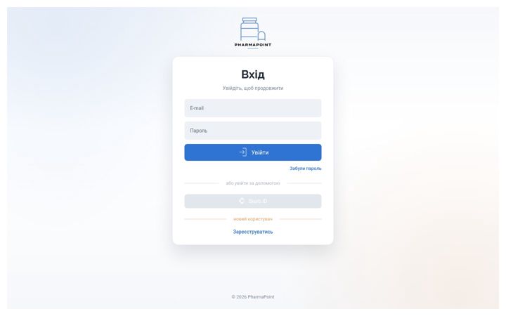 Screenshot of pharmapoint.ua