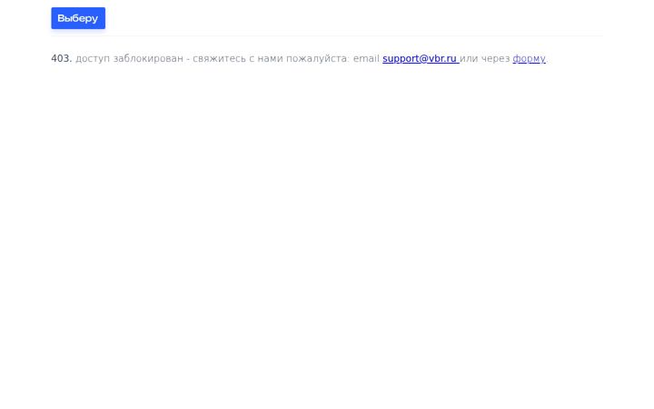 Screenshot of photoshare.ru