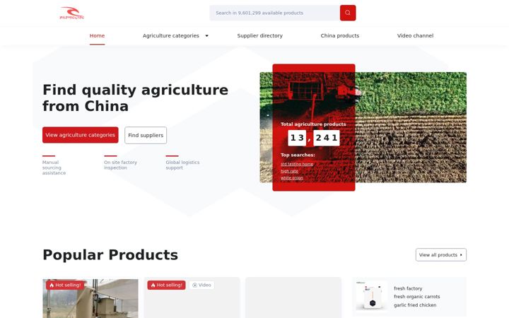 Screenshot of phrmg.org