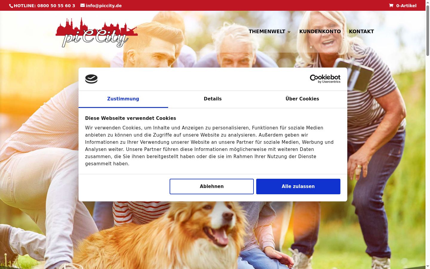 Screenshot του banner συγκατάθεσης που εμφανίστηκε πριν από οποιαδήποτε αλληλεπίδραση