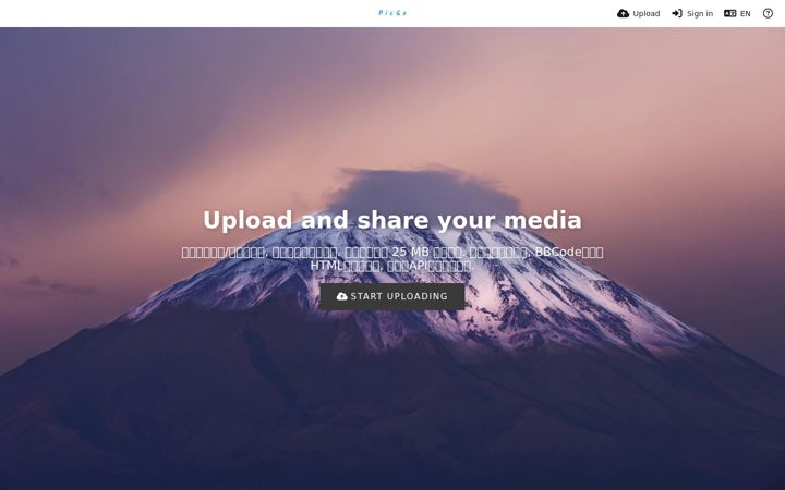 Screenshot of picgo.net