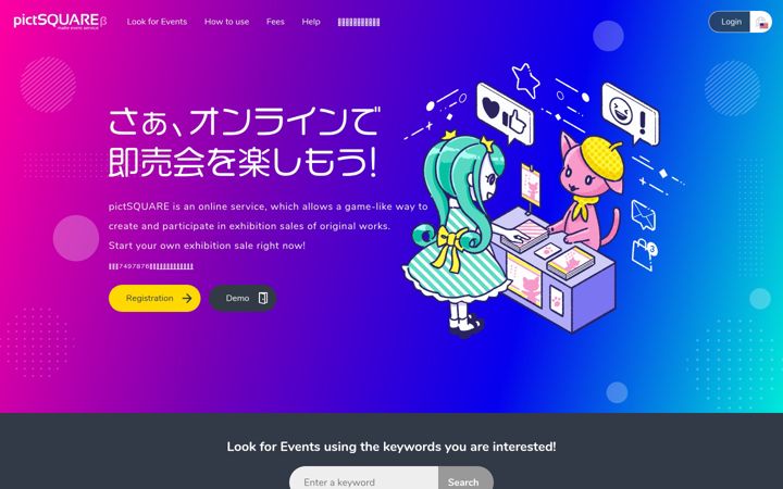 Screenshot of pictsquare.net