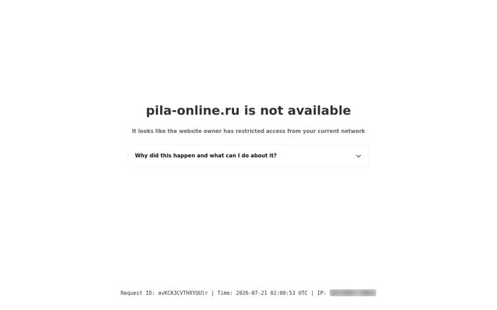 Screenshot of pila-online.ru