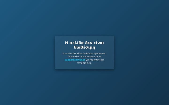 Screenshot ta' pilateshub.gr
